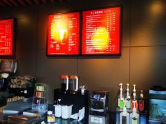 -星巴克(1788广场店)