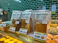 -勿理堂(中大店)