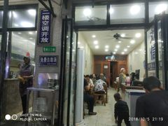 门面-刘信牛羊肉小炒泡馍(回民街店)