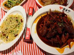 -霸王虾·小龙虾香辣蟹(玉林店)