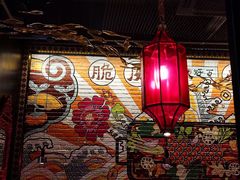 -鸣记脆皮烤鱼(亿合城店)