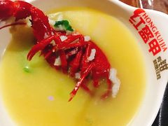 -红盔甲·小龙虾(天钥桥店)