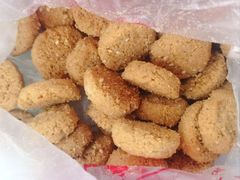 -文殊院宫廷糕点铺(人民中路连锁店)