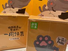 -大悦城(沈阳中街店)