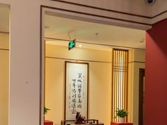 -鼎族怡华·指压·油压·经络(西单昌盛大厦店)