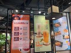 -呷哺呷哺 黄金牧场 (新中关购物中心店)