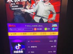 -阿里巴巴量贩KTV(海亮店)