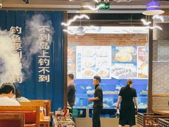 -船梆煮•蒸汽海鲜·生腌干蒸(五四广场店)