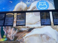 -凯德广场(西城店)
