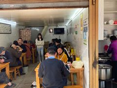 -蒋六十八梯眼镜面(渝中店)