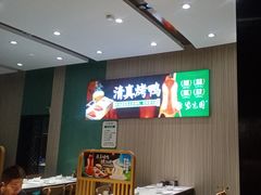 -紫光园(创始店)