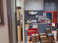 -海马体照相馆(上海月星环球港店)