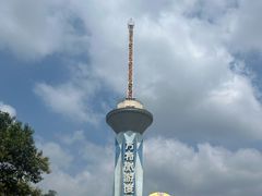 -郑州方特梦幻王国