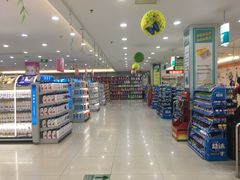 -天润发屯溪元一店(元一大观上河城店)