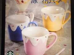 -星巴克(蒲汇塘路店)