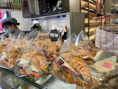 -PAPER STONE BAKERY(天环店)