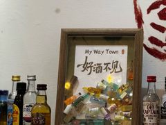 -My Way Town买味堂·东南亚餐厅(亦庄店)