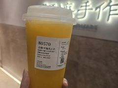 丑柑不知火2.0-阿嬷手作(上海万象城店)