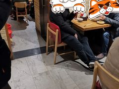 -好這口重庆小面(总店)