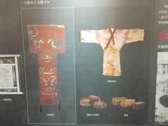-马王堆汉墓遗址