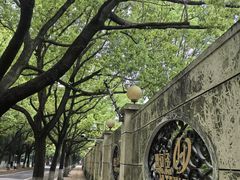 -漕河泾开发区企业园艺文化园