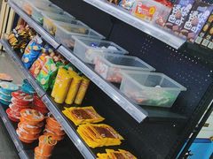 -网鱼网咖(金山卫零店)