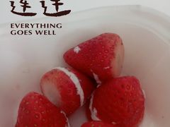 -重八牛府之小有名气(大望路店)