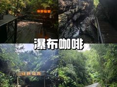 -老李家土菜馆·安吉地标美食