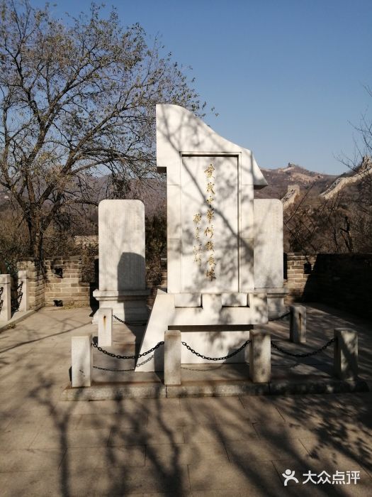 八达岭长城景点图片