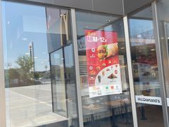 门面-麦当劳(中骏世界城店)
