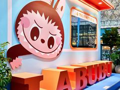 -泡泡玛特POPMART(天环购物中心店)