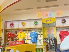 -m豆巧克力世界(上海世茂广场店)