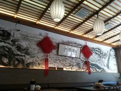大堂-笑来喜馄饨小笼工坊店(湖滨街店)