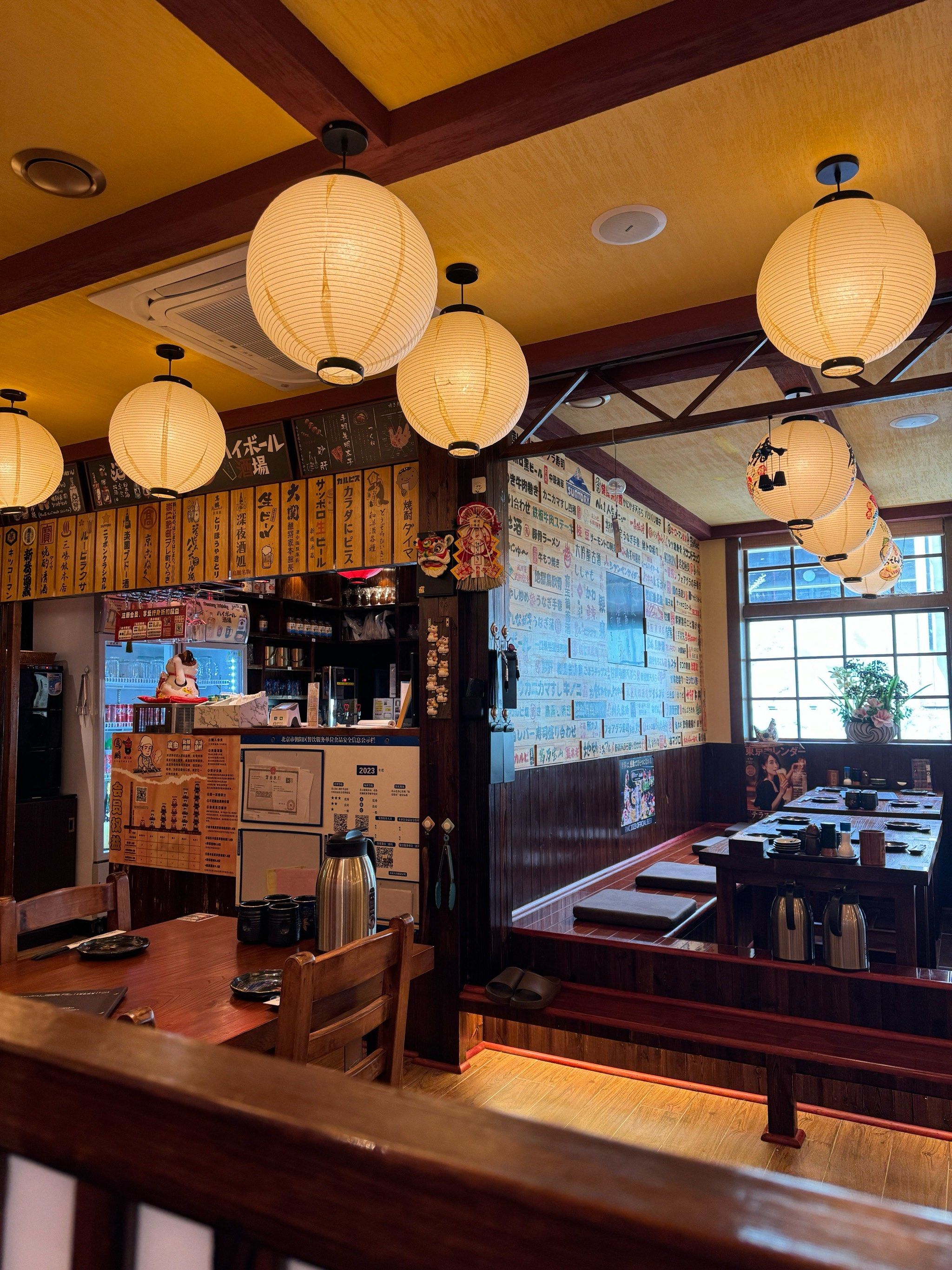 日式餐厅探店记