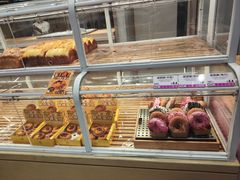 -好利来(木渎店)