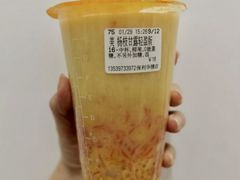 杨枝甘露轻盈版-CoCo都可(惠福店)