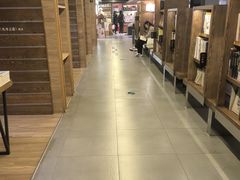 -半山书局(新世纪商城店)