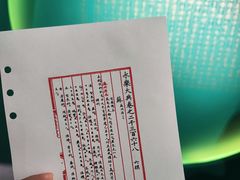 -苏州图书馆(人民路总馆)