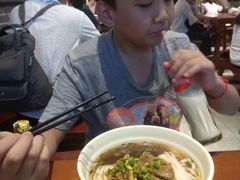 -杨裕兴(岳麓山店)