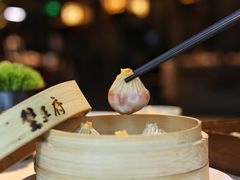 -成隆行·蟹王府(淮海店)