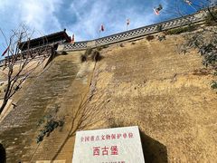 -暖泉古镇