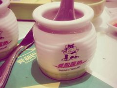 -舜和巴西烤肉餐厅(舜和国际店)