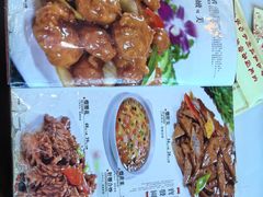 -宝发园名菜馆
