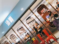 -汤响自助回转火锅百汇(乐峰广场店)