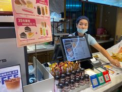 -TOUCH泰奇(宝杨宝龙广场店)