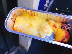 -歹街(金成店)