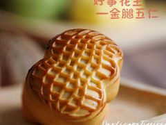 -玉见cake低糖蛋糕甜品台定制(河西店)