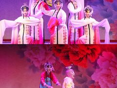 -盖碗儿梨园·变脸吐火·川剧(天府广场店)