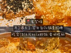 -欢喜哥齐齐哈尔自助烤肉(大学城店)