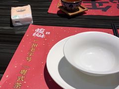 -虾饺妹·粤式手工点心(水荫路店)